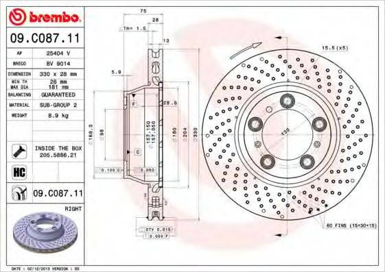 BREMBO 09C08711 гальмівний диск