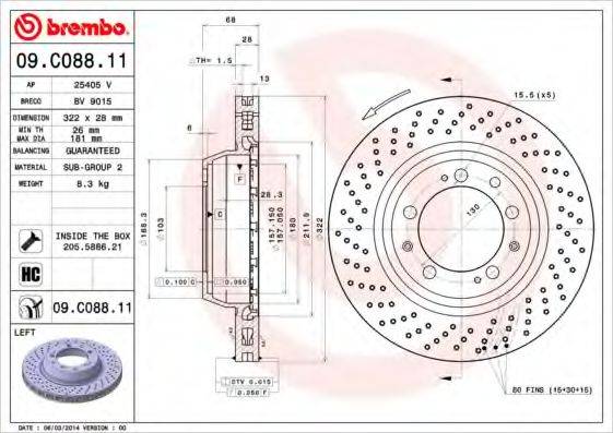 BREMBO 09C08811 гальмівний диск