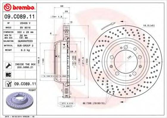 BREMBO 09C08911 Тормозной диск