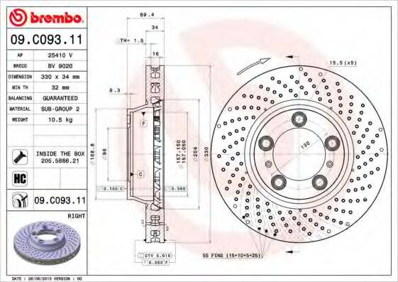 BREMBO 09C09311 Тормозной диск