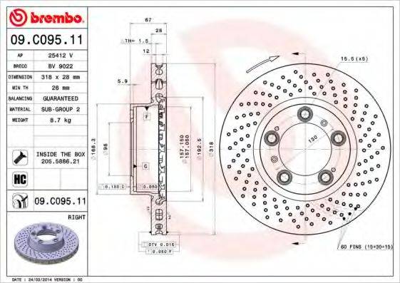 BREMBO 09C09511 Тормозной диск