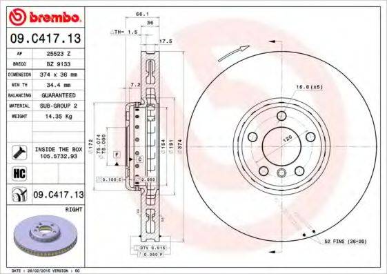 BREMBO 09C41713 Тормозной диск