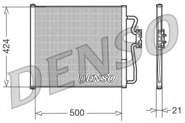 Конденсатор, кондиціонер DENSO DCN05007