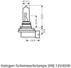 OSRAM 64213 Лампа накаливания, фара дальнего света; Лампа накаливания, основная фара; Лампа накаливания, противотуманная фара; Лампа накаливания, основная фара; Лампа накаливания, фара дальнего света; Лампа накаливания, противотуманная фара