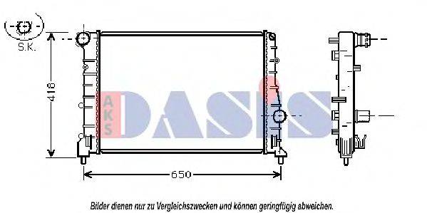 Радиатор, охлаждение двигателя AKS DASIS 010006N
