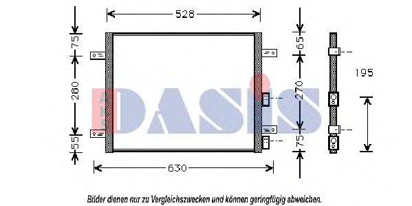 Конденсатор, кондиціонер AKS DASIS 012300N