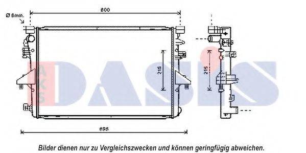 Радиатор, охлаждение двигателя AKS DASIS 040051N