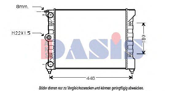 Радиатор, охлаждение двигателя AKS DASIS 040430N