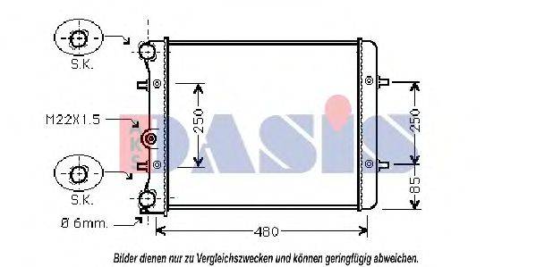 AKS DASIS 040810N Радиатор, охлаждение двигателя