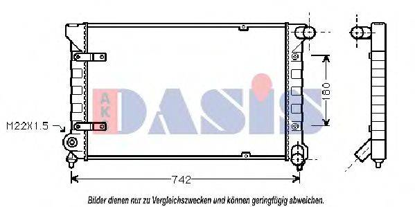 Радиатор, охлаждение двигателя AKS DASIS 040900N