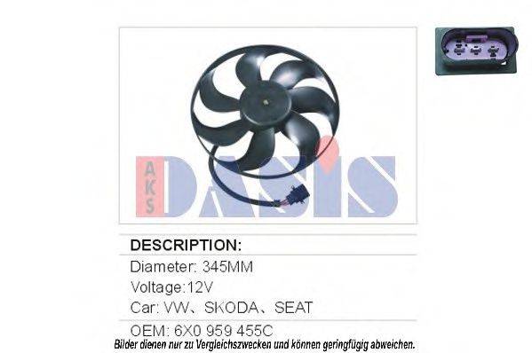 Вентилятор, охолодження двигуна AKS DASIS 048025N