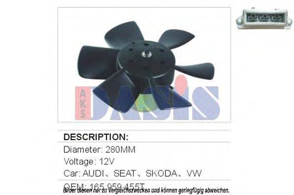 Вентилятор, охолодження двигуна AKS DASIS 048140N