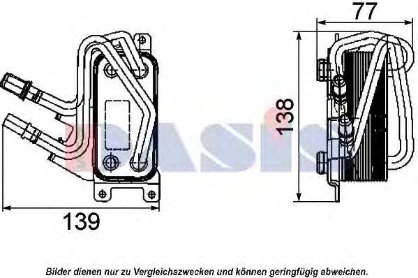 AKS DASIS 056014N масляный радиатор, двигательное масло