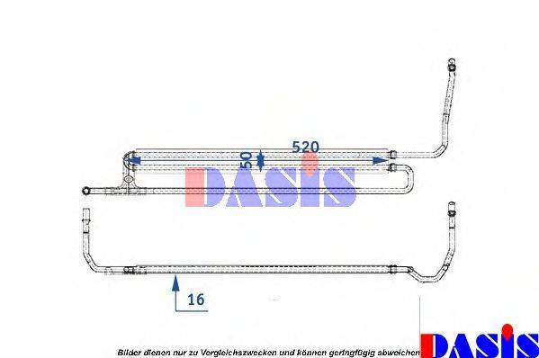 AKS DASIS 056018N масляный радиатор, двигательное масло