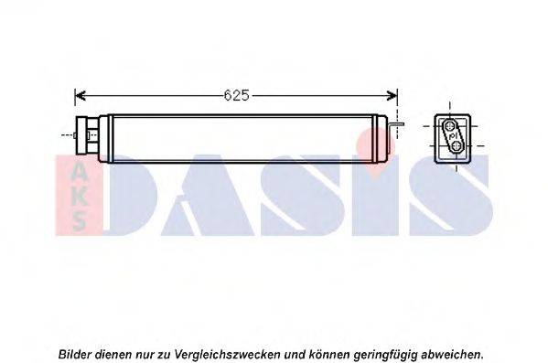 AKS DASIS 056035N масляный радиатор, двигательное масло