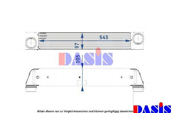 Интеркулер AKS DASIS 057005N