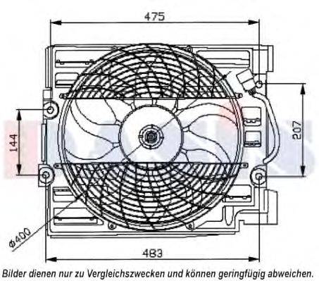 Вентилятор, охолодження двигуна AKS DASIS 058050N
