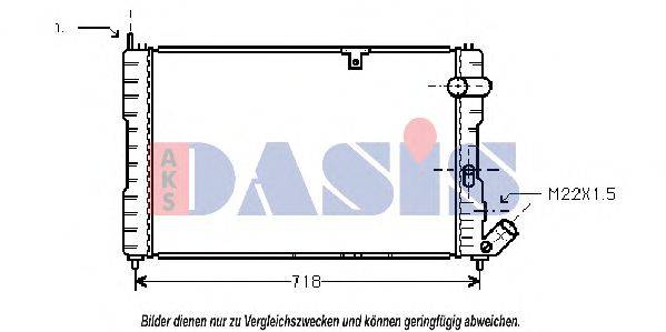 Радиатор, охлаждение двигателя AKS DASIS 060320N