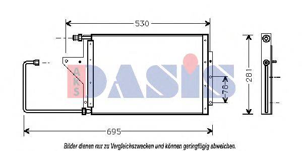Конденсатор, кондиціонер AKS DASIS 062020N