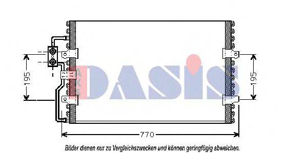 Конденсатор, кондиціонер AKS DASIS 062030N