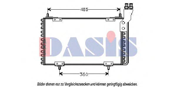Конденсатор, кондиціонер AKS DASIS 062050N