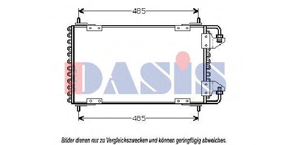 AKS DASIS 062060N Конденсатор, кондиціонер
