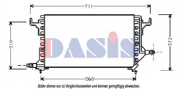 Конденсатор, кондиціонер AKS DASIS 062070N