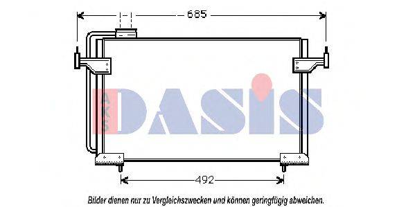 AKS DASIS 062080N Конденсатор, кондиционер