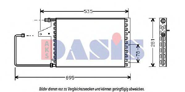 Конденсатор, кондиціонер AKS DASIS 062330N