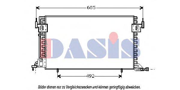 Конденсатор, кондиционер AKS DASIS 062340N