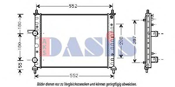 Радиатор, охлаждение двигателя AKS DASIS 080023N