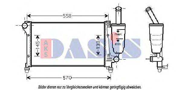 Радиатор, охлаждение двигателя AKS DASIS 080066N