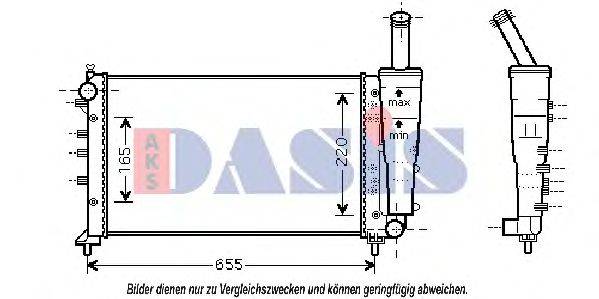 Радіатор, охолодження двигуна AKS DASIS 080073N
