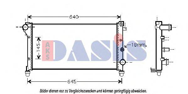 Радиатор, охлаждение двигателя AKS DASIS 080074N