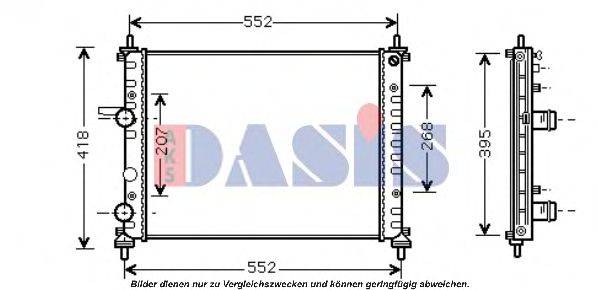 Радиатор, охлаждение двигателя AKS DASIS 080091N