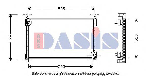 Конденсатор, кондиционер AKS DASIS 082180N