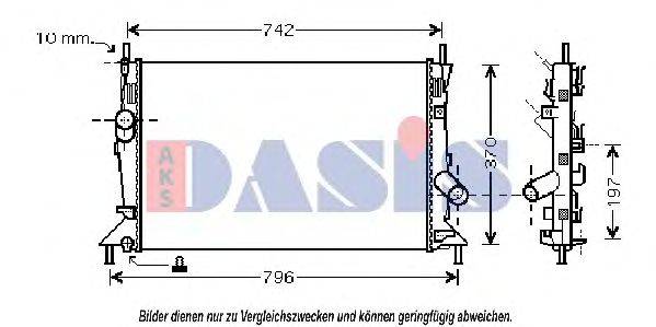 Радіатор, охолодження двигуна AKS DASIS 090011N
