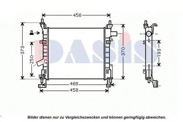 Радиатор, охлаждение двигателя AKS DASIS 090023N