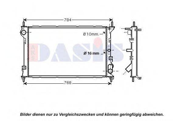 Радиатор, охлаждение двигателя AKS DASIS 090079N