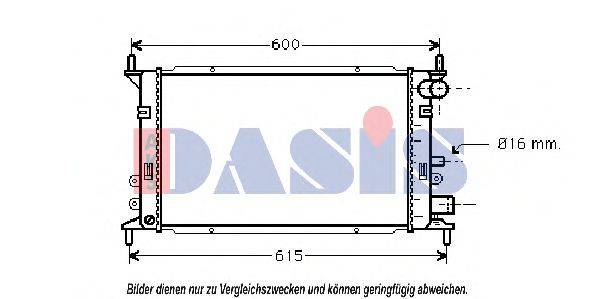 AKS DASIS 090590N Радиатор, охлаждение двигателя