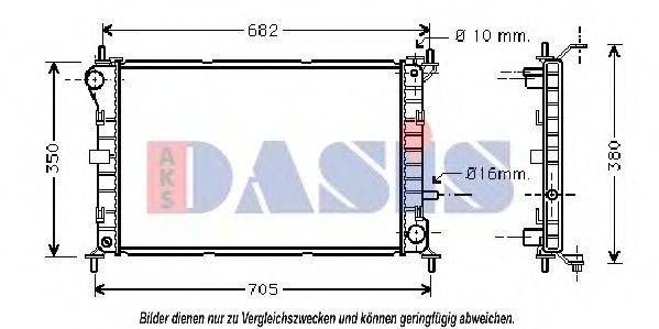 Радіатор, охолодження двигуна AKS DASIS 091480N