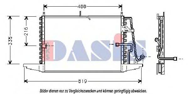 Конденсатор, кондиціонер AKS DASIS 092080N