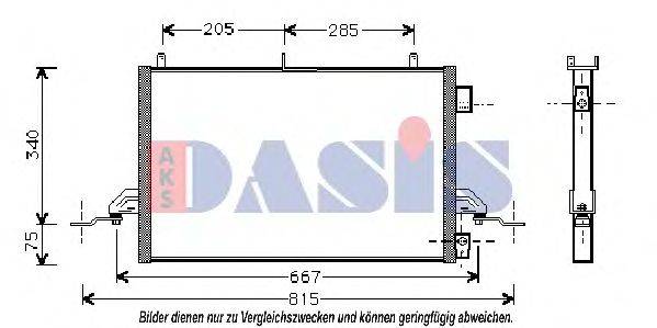 Конденсатор, кондиціонер AKS DASIS 092420N