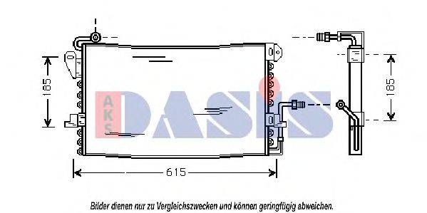 Конденсатор, кондиционер AKS DASIS 092430N