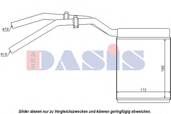 Теплообмінник, опалення салону AKS DASIS 099019N