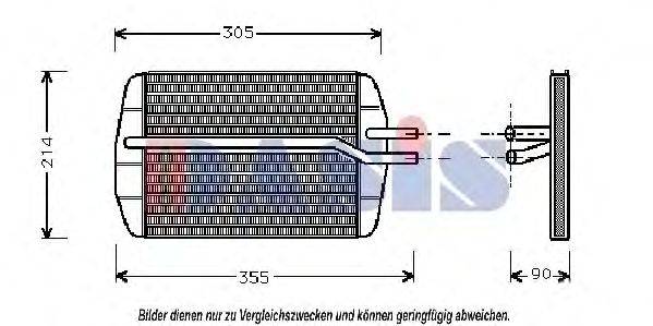 Теплообмінник, опалення салону AKS DASIS 099260N