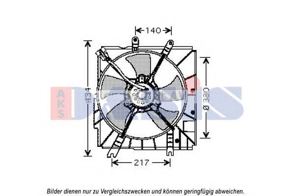 Вентилятор, охолодження двигуна AKS DASIS 118003N