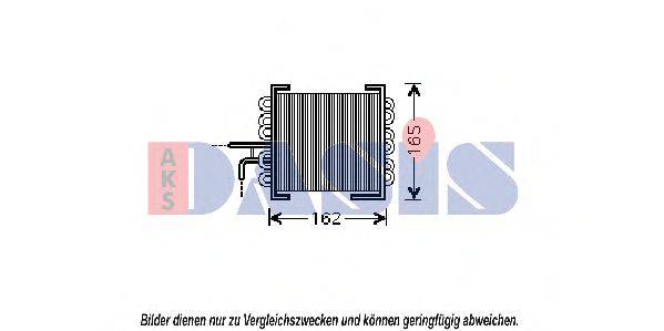 Радиатор, охлаждение двигателя AKS DASIS 120056N