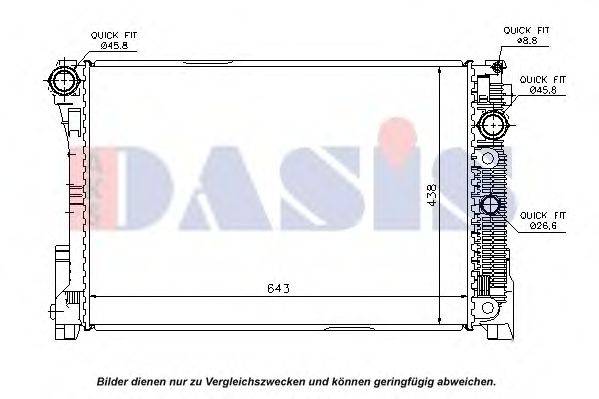Радіатор, охолодження двигуна AKS DASIS 120102N