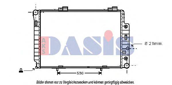 AKS DASIS 120790N Радиатор, охлаждение двигателя